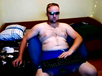 Cute69696969 Chaturbate stream image from June 30, 2026