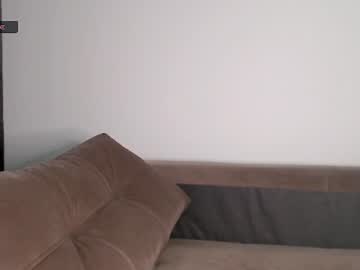 Pickmerider Chaturbate stream image from June 30, 2026