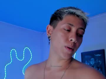 Aleja1214 Chaturbate stream image from June 30, 2026