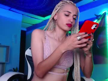 Ateneasairce Chaturbate stream image from June 30, 2026