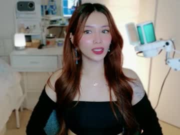 Aqua_Qt Chaturbate stream image from June 30, 2026