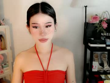 Ayahoshilovesyou Chaturbate stream image from June 30, 2026
