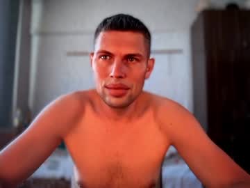 Ibo7095 Chaturbate stream image from June 30, 2026