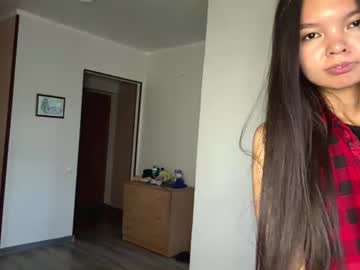 Kaleighallah Chaturbate stream image from June 30, 2026
