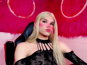 Isabella_Kirk Chaturbate stream image from June 30, 2026