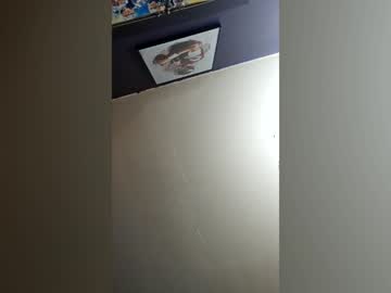 Crunchy2hott1287 Chaturbate stream image from June 30, 2026