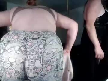 Arabbustybeauty Chaturbate stream image from June 30, 2026