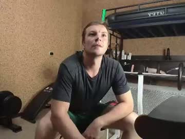 Mikemikler Chaturbate stream image from June 30, 2026
