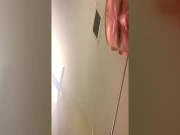 Adam712292 Chaturbate stream image from June 30, 2026