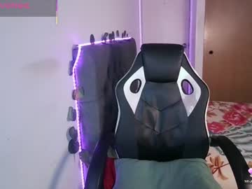 Cerso1 Chaturbate stream image from June 30, 2026