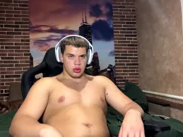 Musclephantom Chaturbate stream image from June 30, 2026