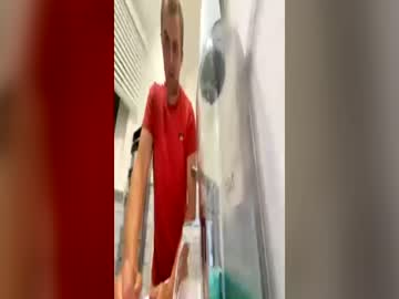 Superman746455 Chaturbate stream image from June 30, 2026