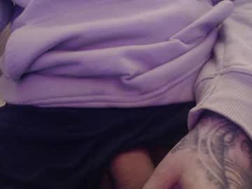 Amy_Dreams_ Chaturbate stream image from June 30, 2026