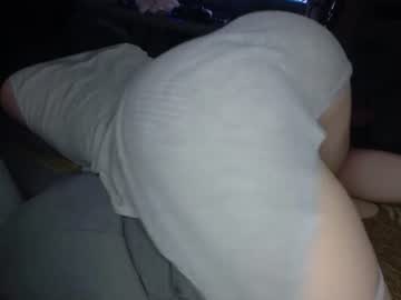 Ishtarea Chaturbate stream image from July 01, 2026