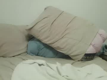 Leocat713 Chaturbate stream image from July 01, 2026