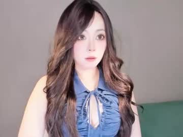 Miaomiaoq Chaturbate stream image from July 01, 2026