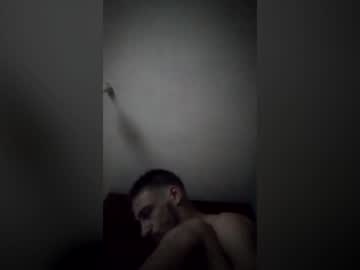 Ganis97bg Chaturbate stream image from July 01, 2026