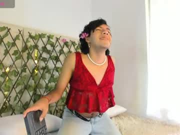E_R_O_S_ Chaturbate stream image from July 01, 2026