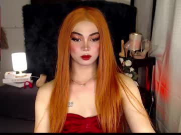 Iamyourgoddess_Shandle Chaturbate stream image from July 01, 2026