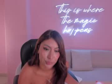 Arianadumont Chaturbate stream image from July 01, 2026