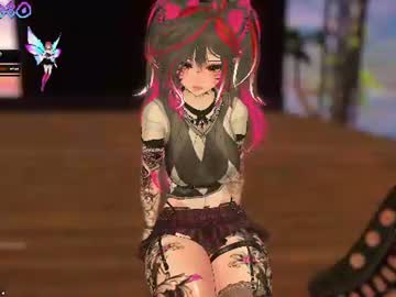 Bowsette_ Chaturbate stream image from July 01, 2026
