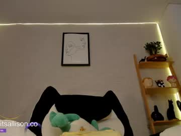 Itsaraa Chaturbate stream image from July 01, 2026