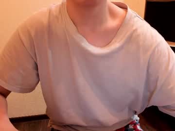 Fckmikh Chaturbate stream image from July 01, 2026