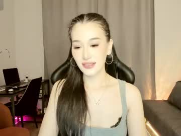 Lillymighty Chaturbate stream image from July 01, 2026