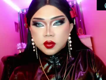 Amiadoll Chaturbate stream image from July 01, 2026