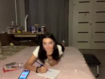Argentinacaimi Chaturbate stream image from July 01, 2026