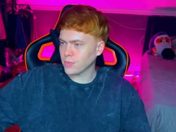 Alvin_Rain Chaturbate stream image from July 01, 2026