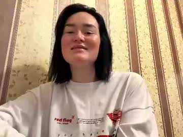 Nice_Kisss Chaturbate stream image from July 01, 2026