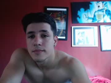 Aresxz1 Chaturbate stream image from July 01, 2026