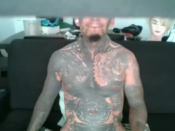 Miniimgra Chaturbate stream image from July 01, 2026