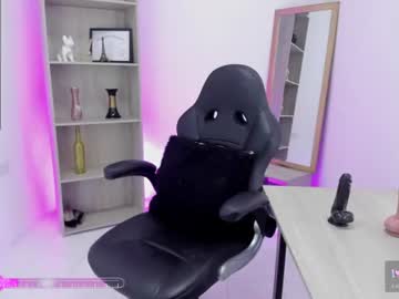 Arisha_Davis Chaturbate stream image from July 01, 2026