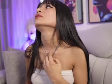 Emily_Smitt Chaturbate stream image from July 01, 2026