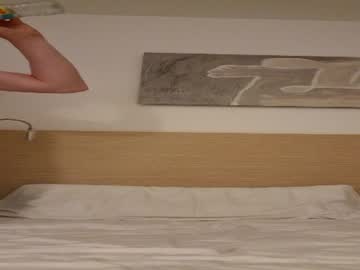 Skinnyb24 Chaturbate stream image from July 01, 2026