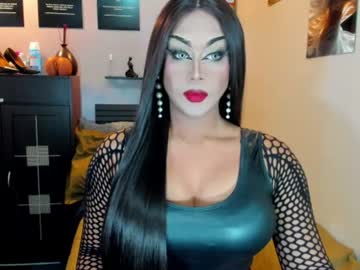 Tsmamahmerslove Chaturbate stream image from July 01, 2026