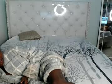Ebonypetitequeen Chaturbate stream image from July 02, 2026