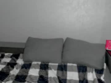 Gravitation777 Chaturbate stream image from July 02, 2026