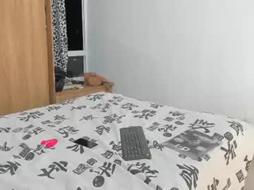 Ivy_Smithj Chaturbate stream image from July 02, 2026