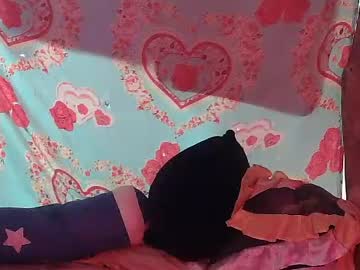Singleheart05 Chaturbate stream image from July 02, 2026