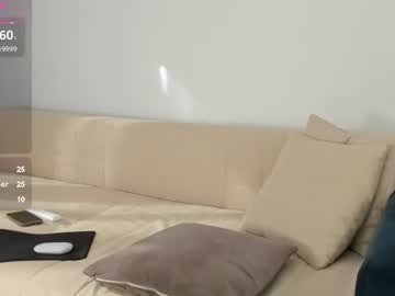 Amelinalove Chaturbate stream image from July 02, 2026