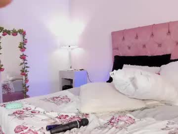 Misshiller_Gh Chaturbate stream image from July 02, 2026