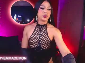 Emma_Demonn Chaturbate stream image from July 02, 2026
