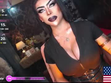 Exoticmaria Chaturbate stream image from July 02, 2026