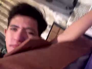 Xhotasianass Chaturbate stream image from July 02, 2026