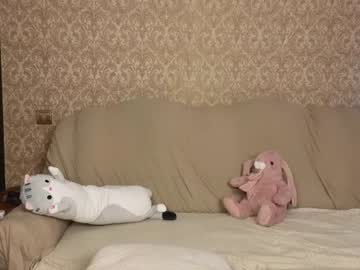 Twobabesweet Chaturbate stream image from July 02, 2026