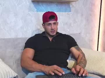 Erossteel Chaturbate stream image from July 02, 2026