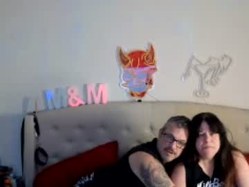 Dreamycouple01 Chaturbate stream image from July 02, 2026